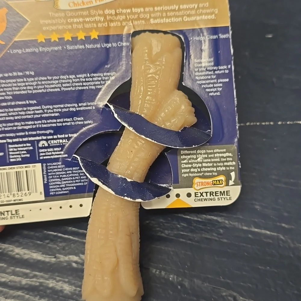 Nylabone Gourmet Style Dog Chew Toy‎ NWT